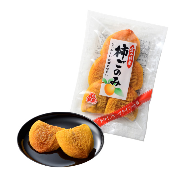 柿ごのみ（150g）